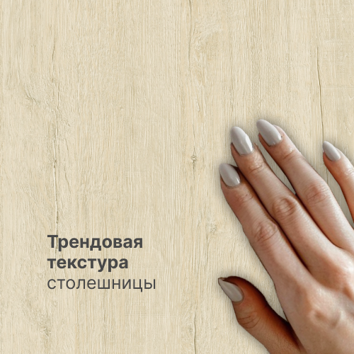 преимущество